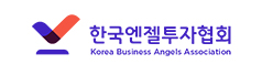 한국엔젤투자협회